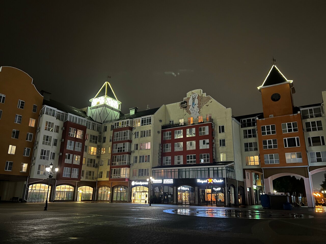 Апарт-отель Мюллер Бах Краснодар-253