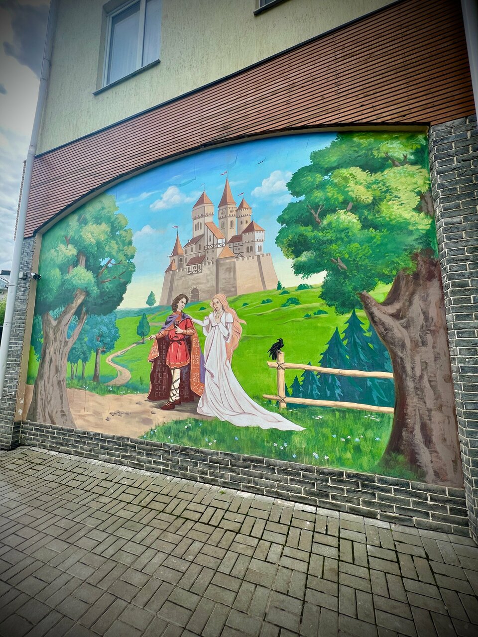 Апарт-отель Мюллер Бах Краснодар-172