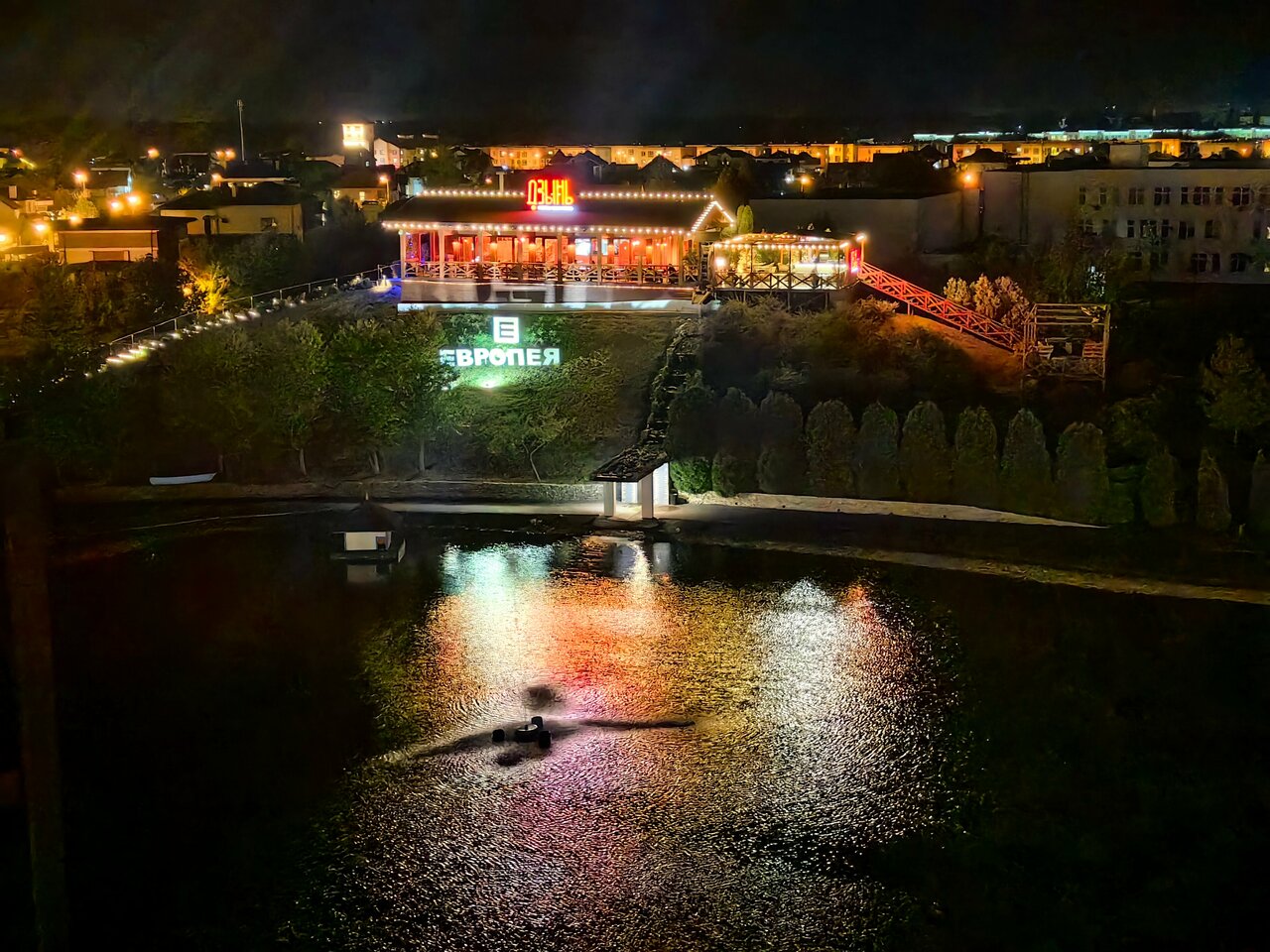 Апарт-отель Мюллер Бах Краснодар-207