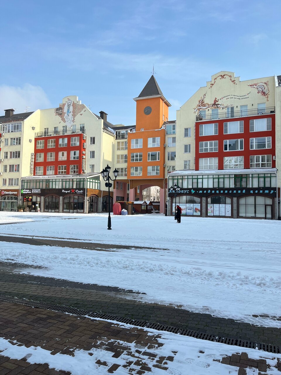 Апарт-отель Мюллер Бах Краснодар-51