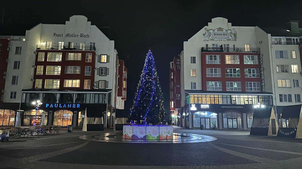 Апарт-отель Мюллер Бах Краснодар