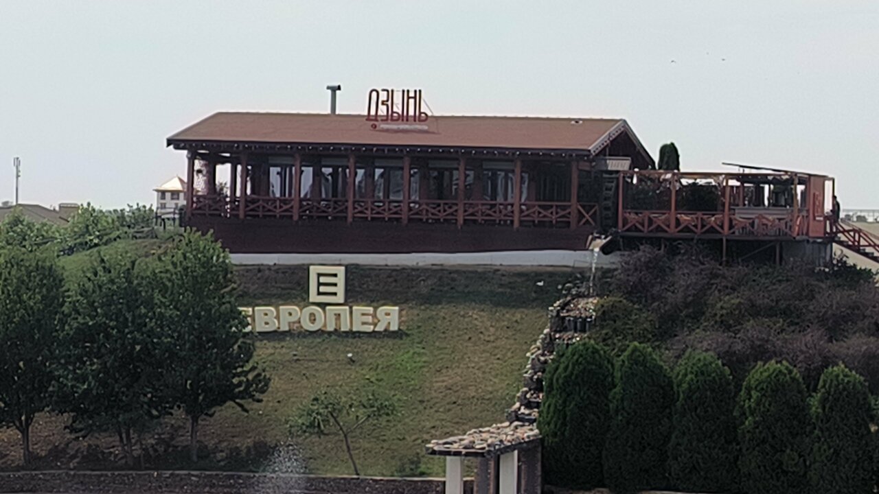 Апарт-отель Мюллер Бах Краснодар-169