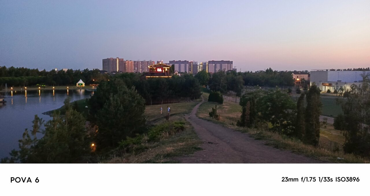 Апарт-отель Мюллер Бах Краснодар-203