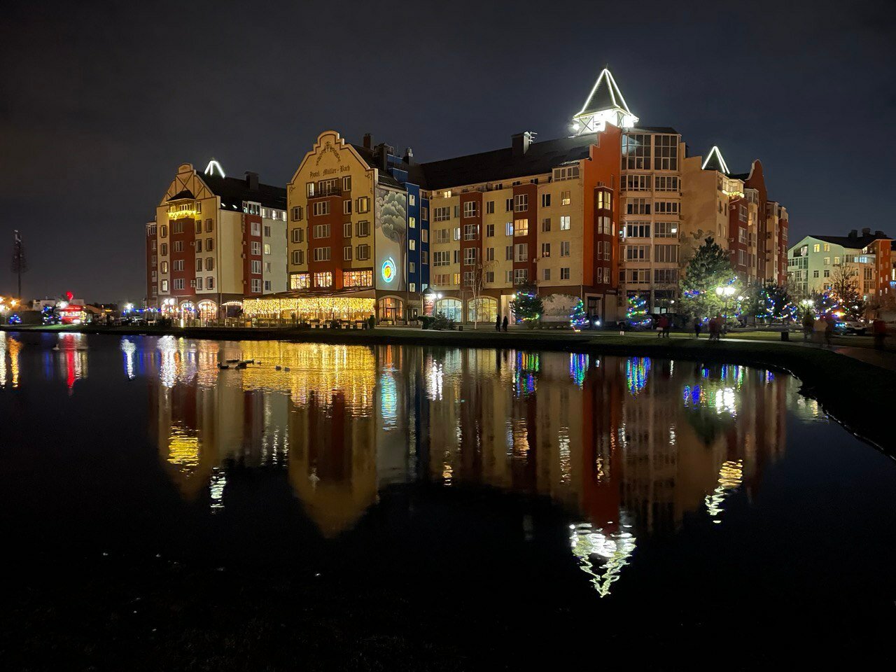 Апарт-отель Мюллер Бах Краснодар-239