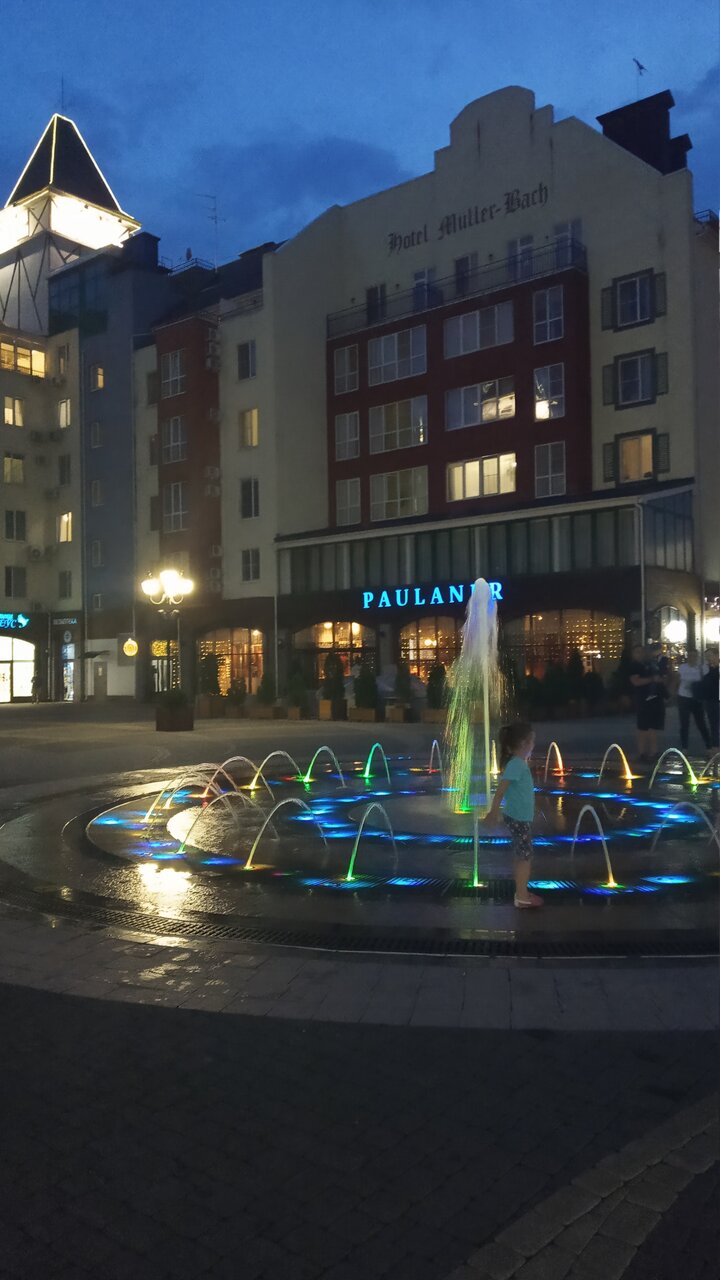 Апарт-отель Мюллер Бах Краснодар-238