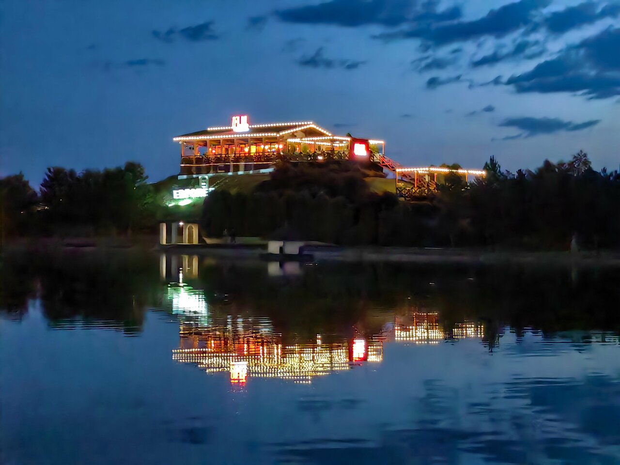 Апарт-отель Мюллер Бах Краснодар