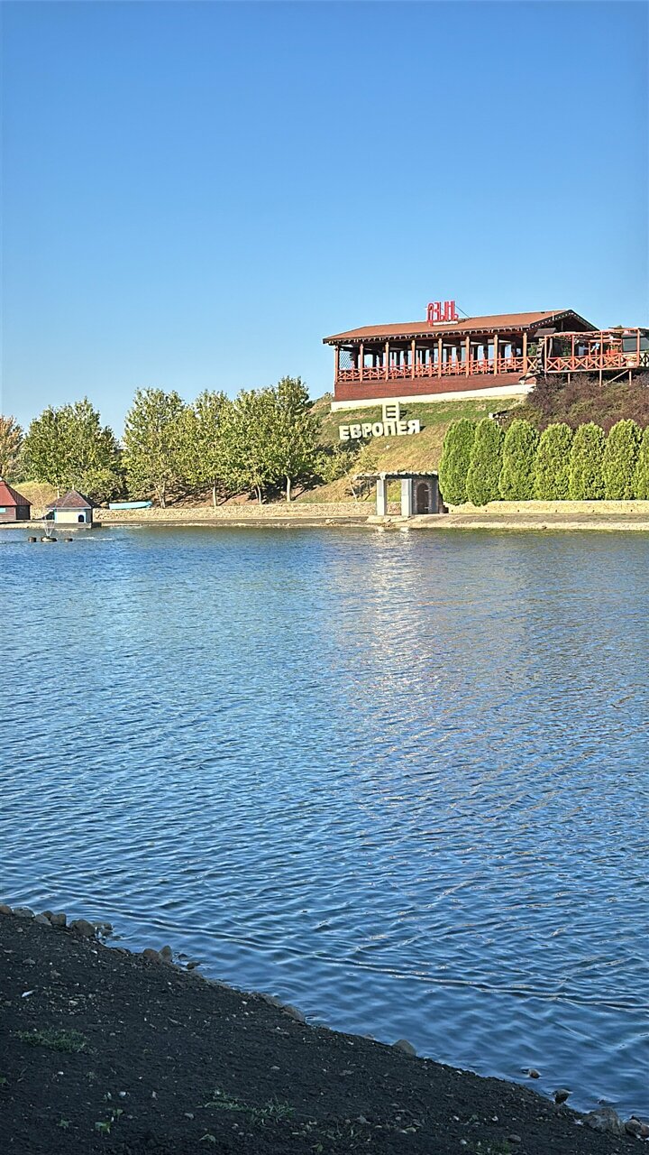 Апарт-отель Мюллер Бах Краснодар-228