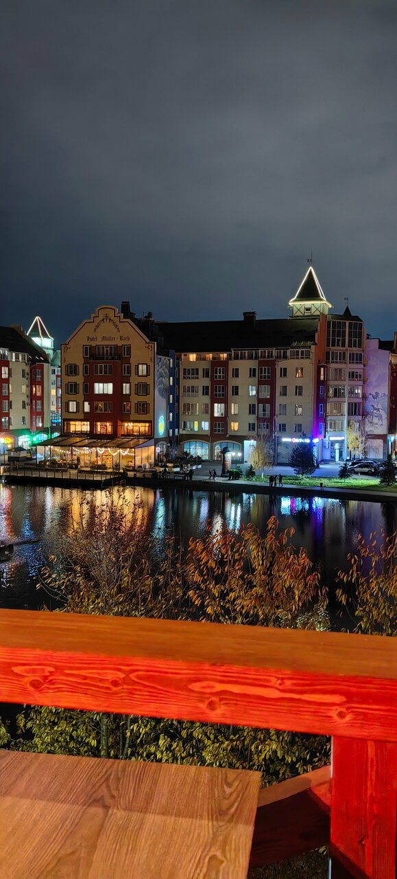 Апарт-отель Мюллер Бах Краснодар-235