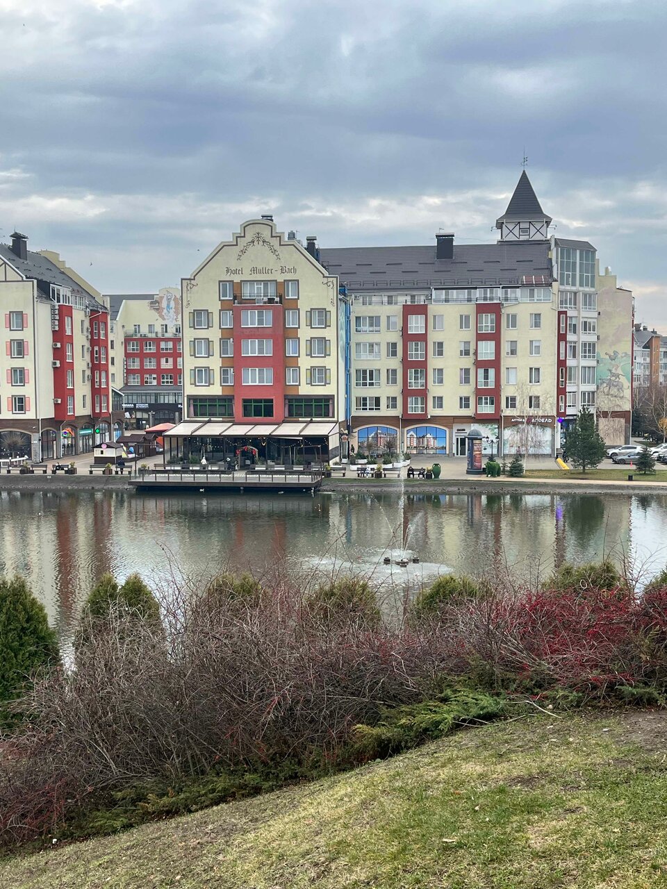 Апарт-отель Мюллер Бах Краснодар-131