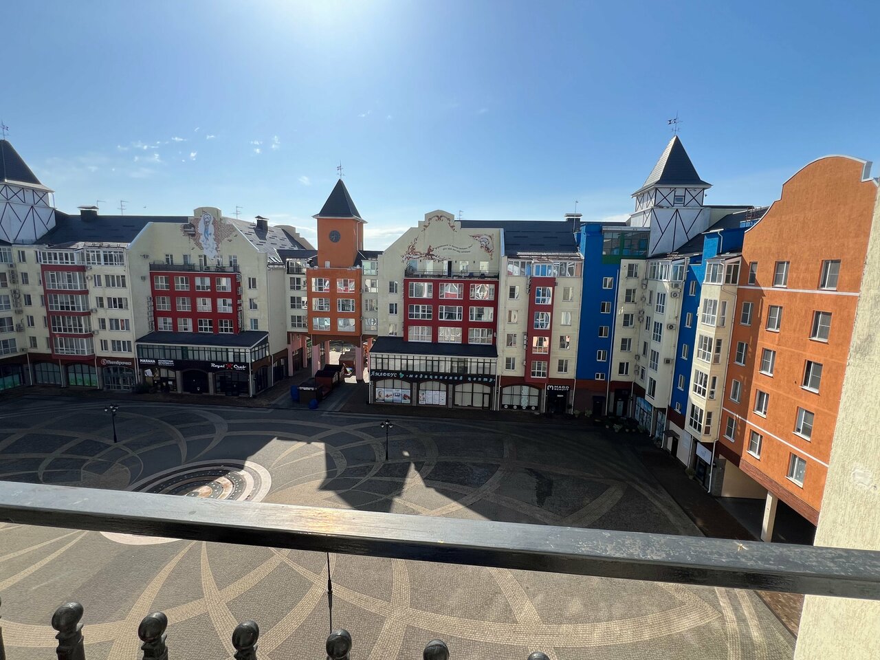 Апарт-отель Мюллер Бах Краснодар-206