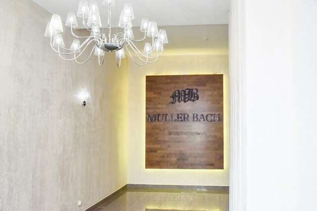 Апарт-отель Мюллер Бах Краснодар-78
