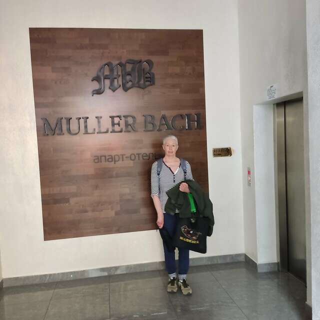 Апарт-отель Мюллер Бах Краснодар-220