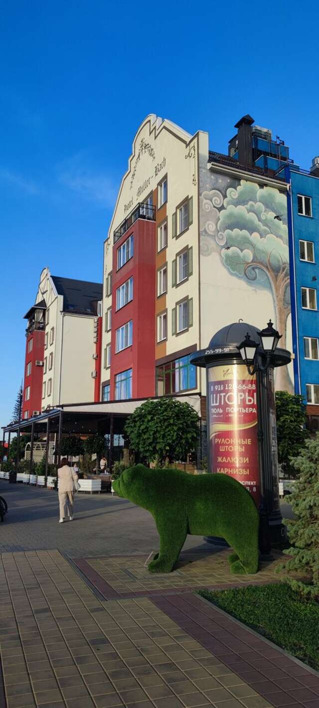 Апарт-отель Мюллер Бах Краснодар-191