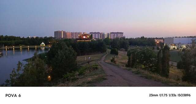 Апарт-отель Мюллер Бах Краснодар-202