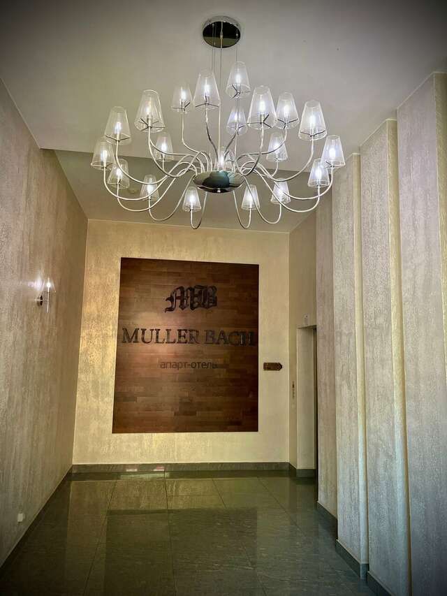 Апарт-отель Мюллер Бах Краснодар-210