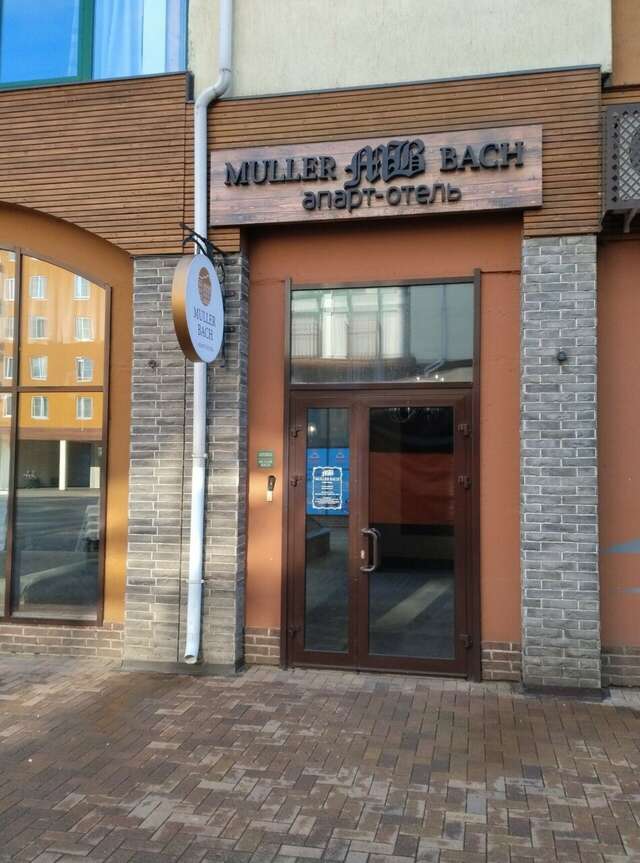 Апарт-отель Мюллер Бах Краснодар-98